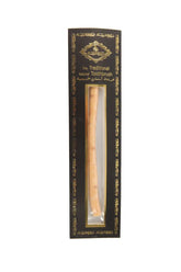 Siwak Stokje Luxe goud - Islamboekhandel.nl