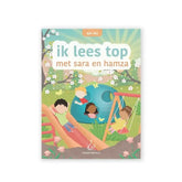 Ik lees top met sara en hamza - Islamboekhandel.nl