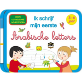 Kinderen oefenen Arabische letters op een schoonmaakbare traceerbord met stift