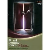 Book cover met deur voor Ik wil berouw tonen maar, thema berouw tonen en wil berouw