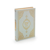 Quran Kerim met Nederlandse Vertaling -wit/goud