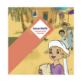 Imam malik -verhalen uit zijn kindertijd - Islamboekhandel.nl