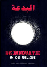 De Innovatie in de religie - Islamboekhandel.nl
