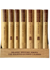 Islamic History Series (The Rightly-Guided Caliphs)
