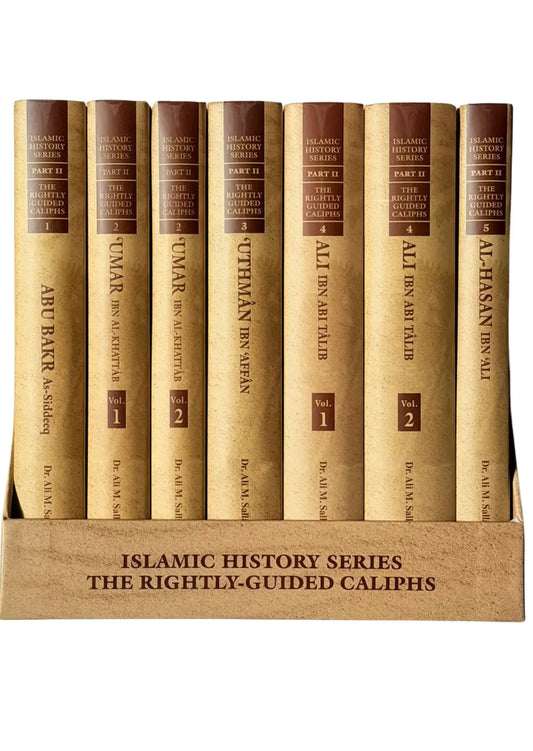 Islamic History Series (The Rightly-Guided Caliphs)