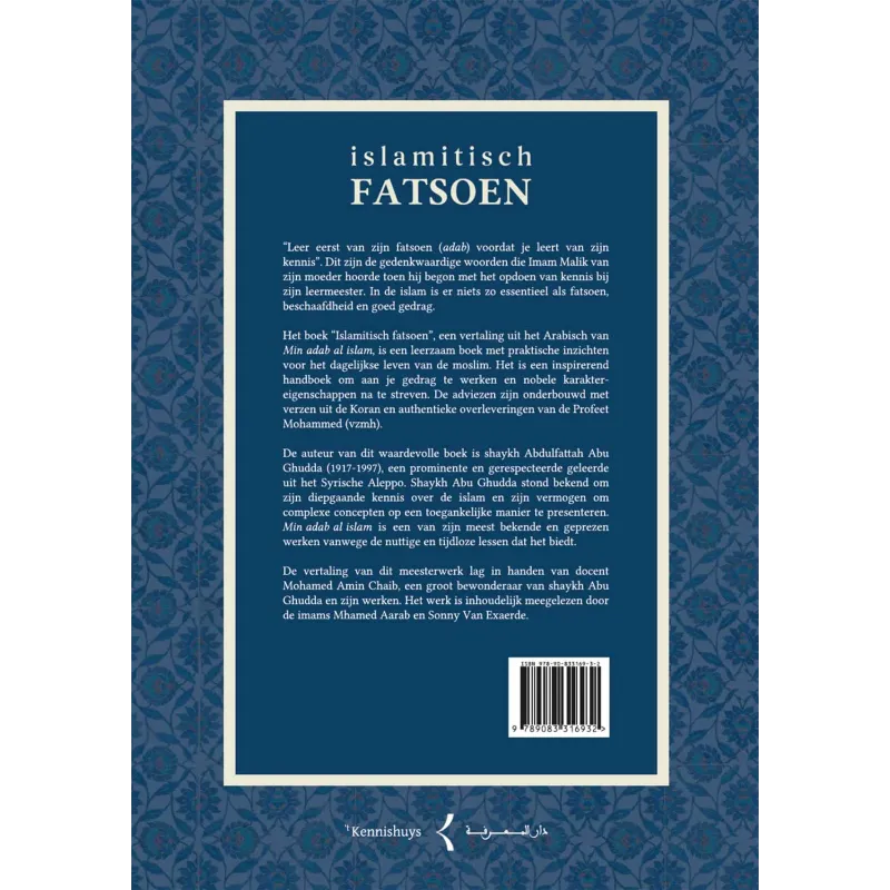 Islamitisch Fatsoen - Boek