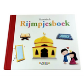 Kinder’s islamitisch rijmpjesboek met enorm sterk geschreven islamitisch rijmpjes