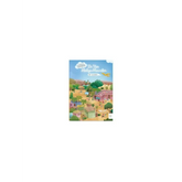 Islamitisch zoekboek: de 4 heilige maanden - Islamboekhandel.nl