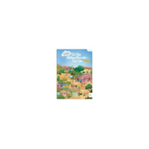 Islamitisch zoekboek: de 4 heilige maanden - Islamboekhandel.nl