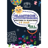 Islamitische Activiteitenboek - voor peuters en kleuters - Islamboekhandel.nl