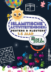 Islamitische Activiteitenboek - voor peuters en kleuters - Islamboekhandel.nl