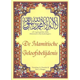 De Islamitische geloofsbelijdenis - Islamboekhandel.nl