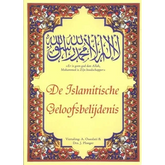 De Islamitische geloofsbelijdenis - Islamboekhandel.nl