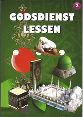 Islamitische godsdienstlessen deel 2 - Islamboekhandel.nl
