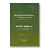 Islamitische Richtlijnen voor individuele en sociale verbetering - Islamboekhandel.nl