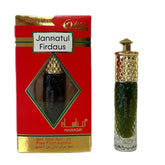 Een slanke 6ml glazen parfum roll-on fles jannatul firdaus met goudkleurige dop en donkere groene vloeistof