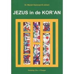 Jezus in de Koran Project Dien