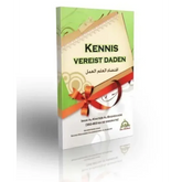 Kennis vereist daden - Islamboekhandel.nl