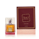 Khamrah Dukhan - Islamboekhandel.nl