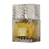 Khamrah Qahwa - Islamboekhandel.nl