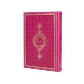 Koran Arabisch lederen kaft -fushia - Islamboekhandel.nl