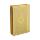 Goldkleurige kaft met ornamenten voor Koran Arabisch Leren en Arabisch leren