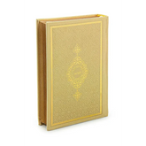 Koran Arabisch met Leren kaft - Goud - Islamboekhandel.nl