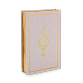 Koran Arabisch met Leren kaft - Lichtroze - Islamboekhandel.nl