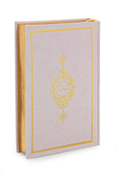 Koran Arabisch met Leren kaft - Lichtroze - Islamboekhandel.nl