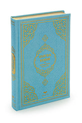 Koran in het Arabisch en Nederlands -blauw - Islamboekhandel.nl