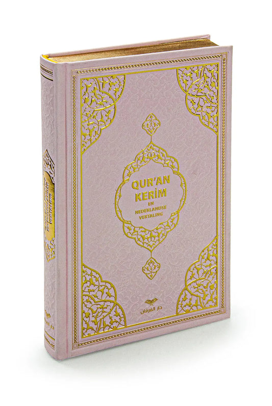 Koran in het Arabisch en Nederlands -roze - Islamboekhandel.nl