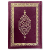 Koran Arabisch Suède A5 - Bordeaux - Islamboekhandel.nl