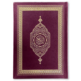 Mooie koran qur’an in maroon en goud embossed hardcover van Koran Arabisch Suède A5