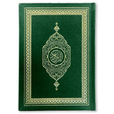 Groene islamitische koran arabisch met gouden details in Koran Arabisch Suède Forest Green