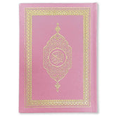 Roze Koran Arabisch Suède A5 met sierlijke goudversieringen voor islamitische gebeden