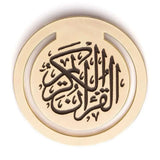 Koran boek clip Goud - Islamboekhandel.nl