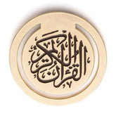 Goudkleurige ronde koran boek clip met Arabische kalligrafie voor Koran boek