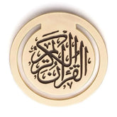Koran boek clip Goud - Islamboekhandel.nl