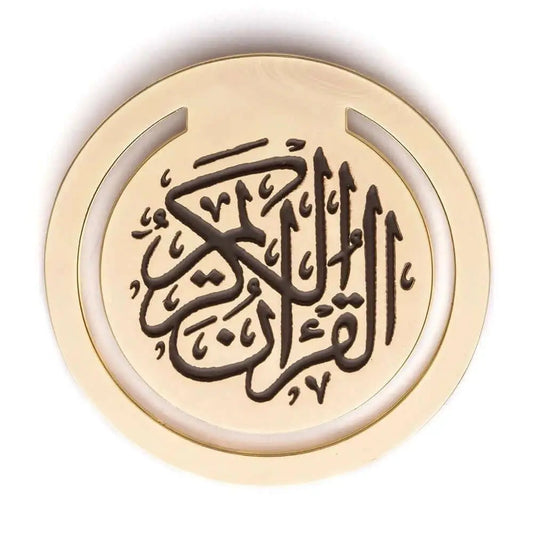 Koran boek clip Goud - Islamboekhandel.nl