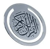 Koran clip zilver - Islamboekhandel.nl