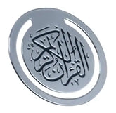 Koran clip zilver - Islamboekhandel.nl