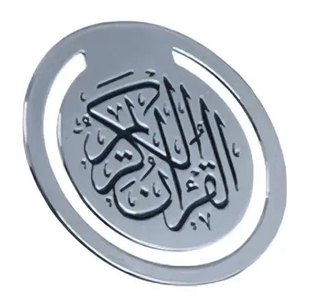 Koran clip zilver - Islamboekhandel.nl