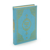 Lichtblauw hardcover boek met gouden patronen, de volledige Nederlandse vertaling van de Koran