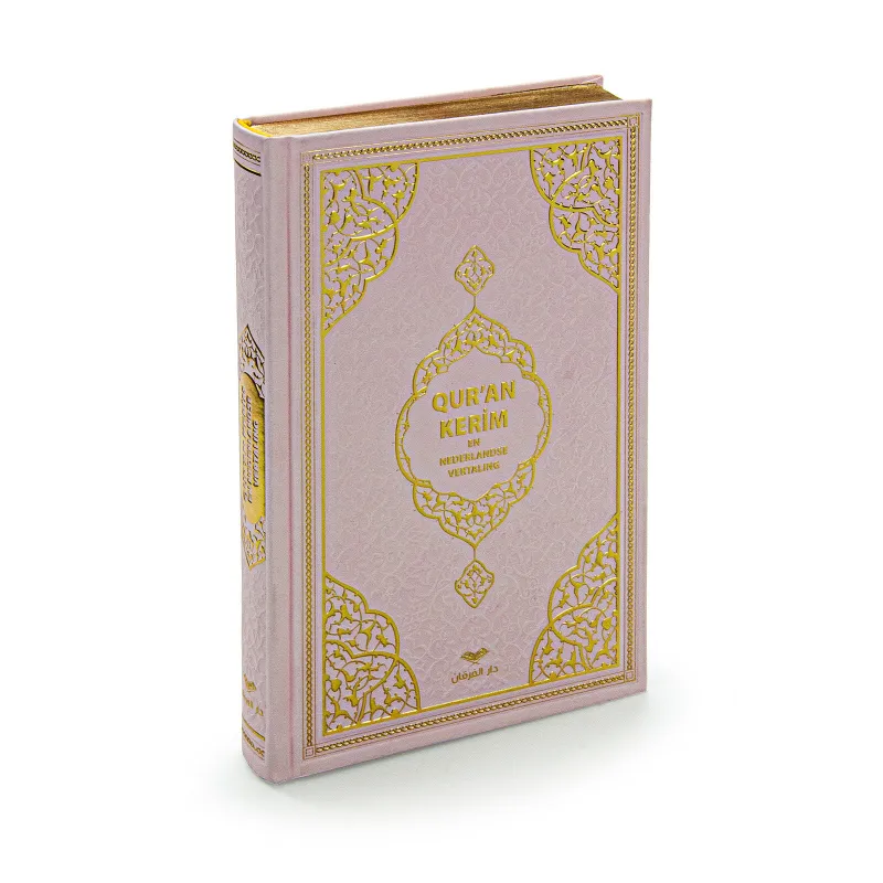 Koran in het Arabisch en Nederlands -roze