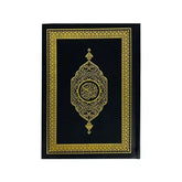 Koran met suéde leren kaft in pocketformaat - Islamboekhandel.nl