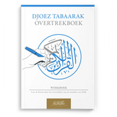 Djoez Tabarak Overtrekboek in Koran Overtrekboek Djoez voor kleurrijk leren