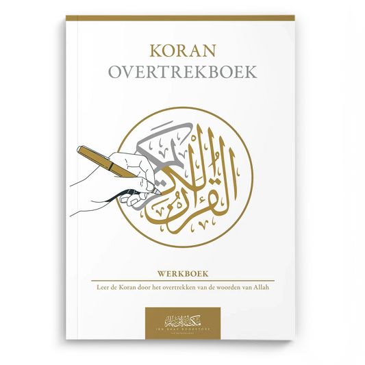 Koran Overtrekboek (hele koran) - Islamboekhandel.nl