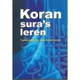Blauwe Koran Surahs Leren Boekomslag met Arabisch Schrift Zam Zam