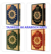 Koran Tajweed Large -Hafs - Islamboekhandel.nl