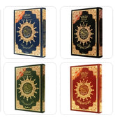 Koran Tajweed Medium -Hafs - Islamboekhandel.nl